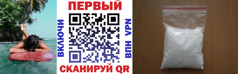 Amphetamine VHQ Починок