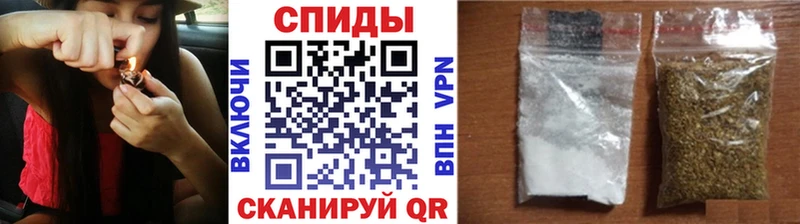 БУТИРАТ оксибутират  hydra tor  Починок 