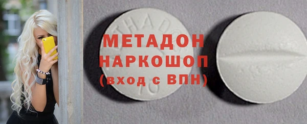 PSILOCYBIN Арсеньев