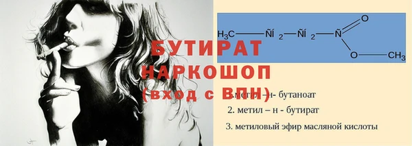 твердый Переславль-Залесский