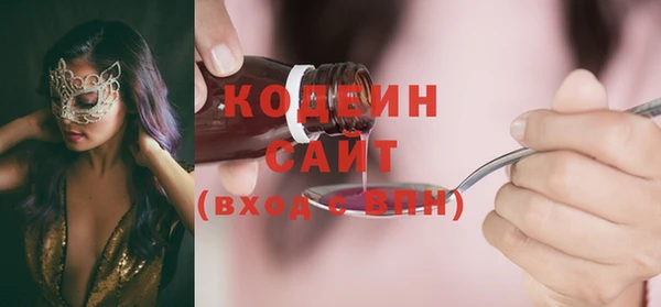 PSILOCYBIN Арсеньев