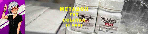 ПСИЛОЦИБИНОВЫЕ ГРИБЫ Пересвет