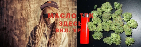 PSILOCYBIN Арсеньев