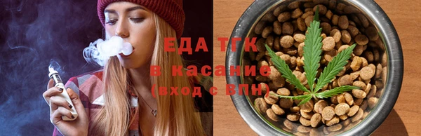 PSILOCYBIN Арсеньев