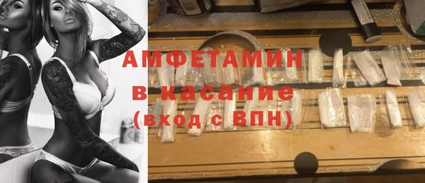 PSILOCYBIN Арсеньев