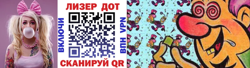 гидра зеркало  Починок  Марки NBOMe 1,5мг 